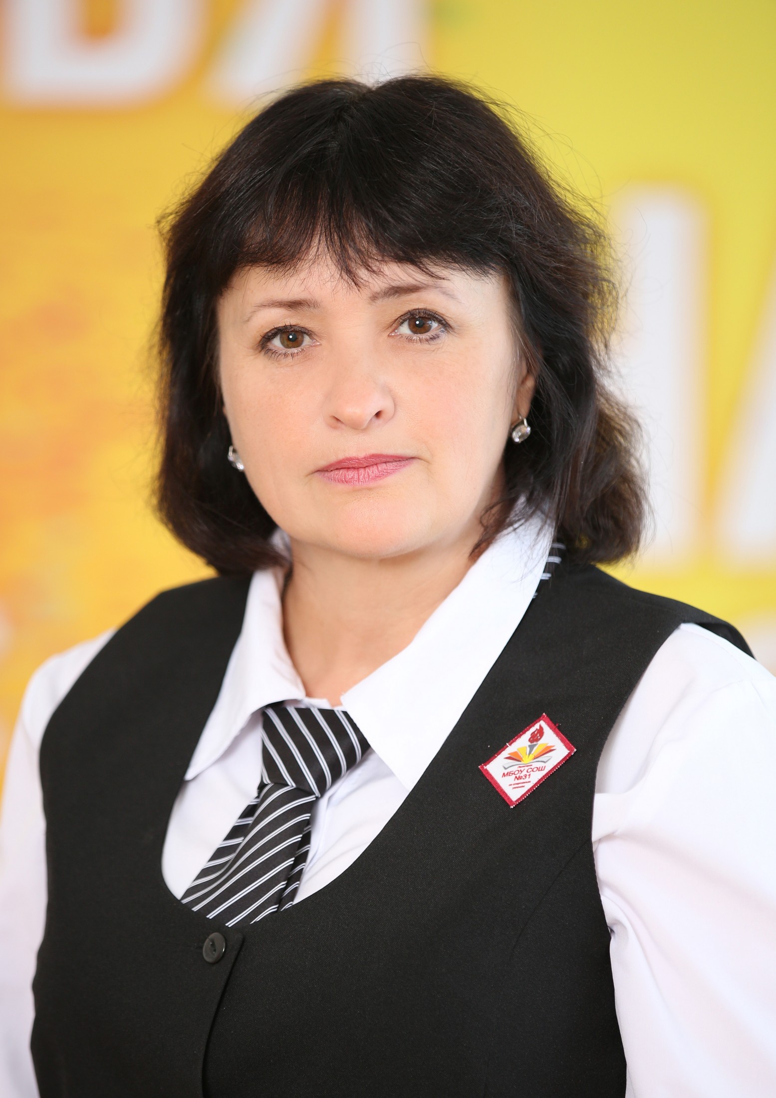 Логачева Марина Дмитриевна.