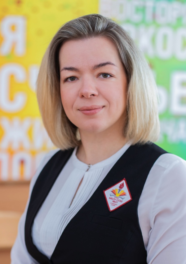 Потапова Александра Владимировна.